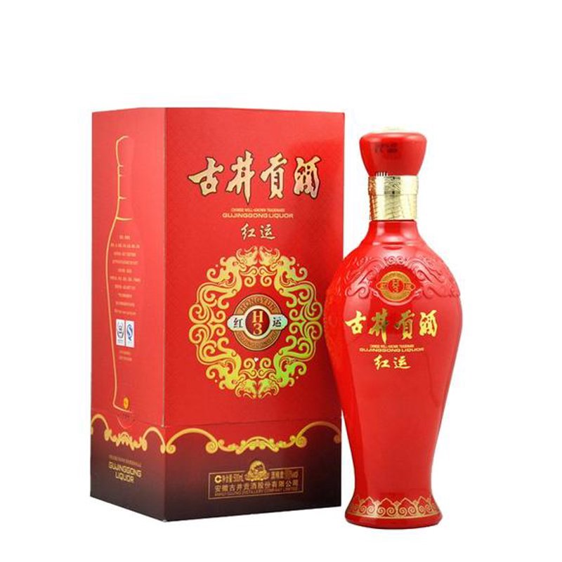 古井贡酒——一瓶承载历史的佳酿