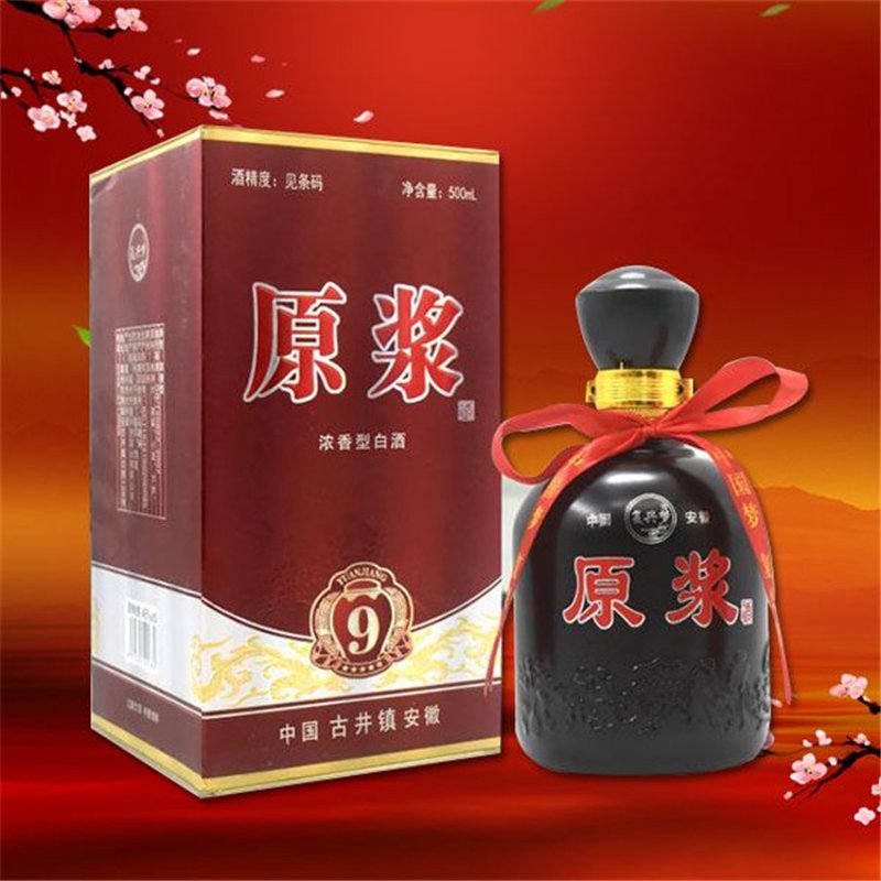 古井贡酒：传承千年工艺的品牌传奇